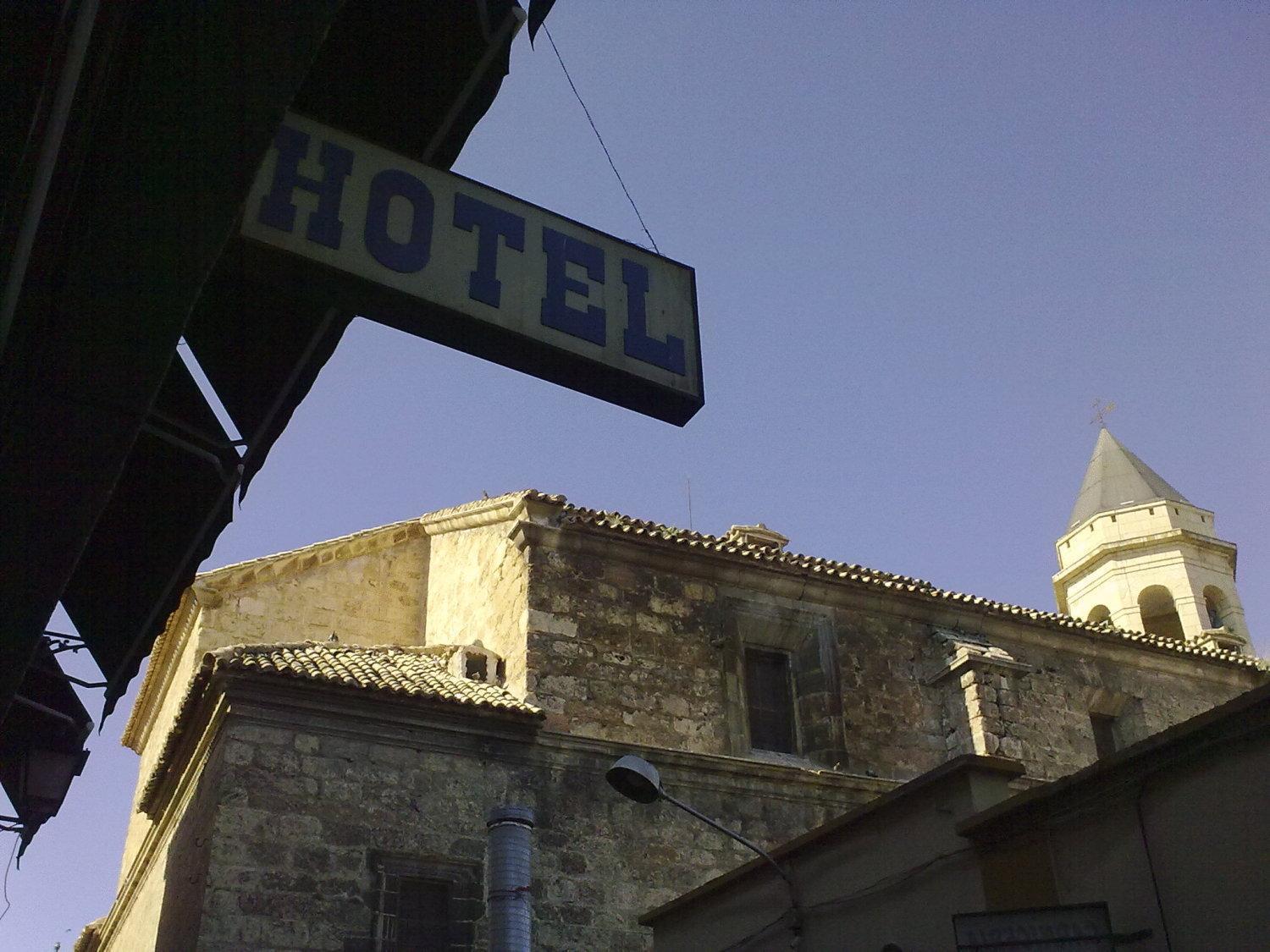 Hotel La Zambra Mancha Real Exterior photo